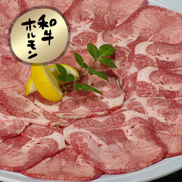 牛タン 国産 牛肉 焼肉 黒毛和牛 稀少 黒たん ブロック 1kg 以上 送料無料 冷凍便