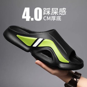 拖鞋男士夏季外穿踩屎感防滑軟底涼鞋男款2026新款休閑厚底沙灘鞋