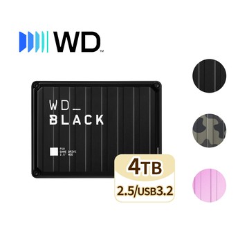 WD 黑標 P10 Game Drive 4TB 2.5吋電競行動硬碟(WDBA3A0040BBK-WESN)