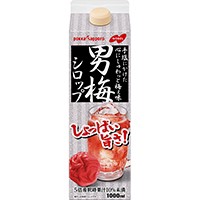  男梅シロップ 1L 常温