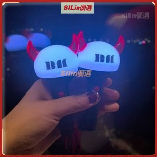 熱銷免運下殺🔥babymonster手燈 鑰匙圈 手燈 小手燈 迷你手燈 手燈 寶怪 應援棒 戒指燈 鑰匙扣 周邊同款