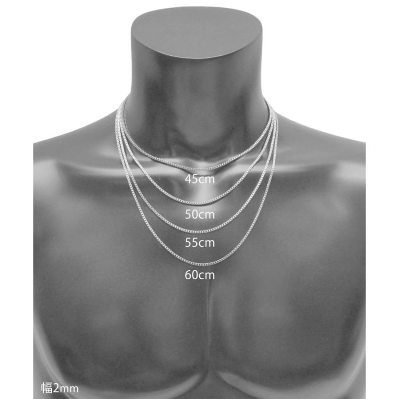 ネックレス チェーン メンズ ブランド 金属アレルギー 対応 シルバー
