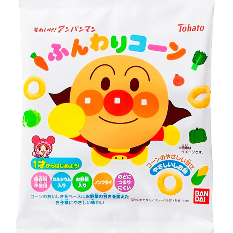 吊り下げ菓子 アンパンマン ふんわりコーン やさしいしお味 4連 1才 食品 おやつ お菓子 キッズのおやつ 赤ちゃん本舗 アカチャンホンポ 通販 Lineポイント最大1 0 Get Lineショッピング