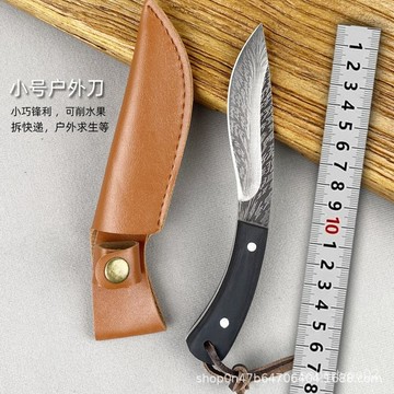 大馬士革狗腿刀懞古手把刀高硬度戶外野營切水果彎刀羽毛刀批髮 QAER
