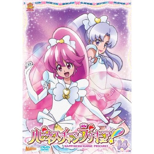 Amazon.co.jp: ハピネスチャージプリキュア! 【DVD】 Vol.3