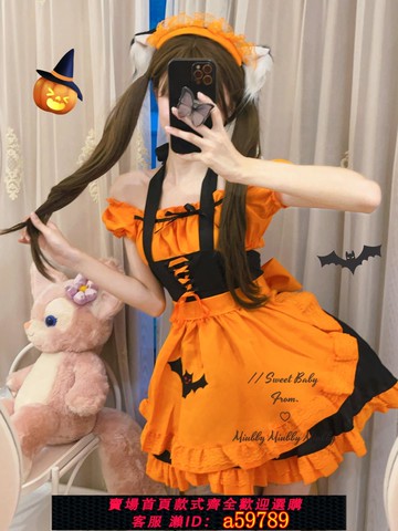 【台灣公司 可打統編】原創線 可愛鬼◆蝙蝠刺繡性感露肩萬圣節cos女仆裝洛麗塔連衣裙