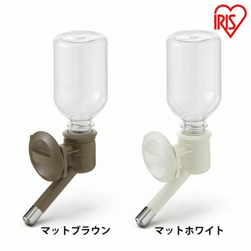 メール便送料無料対応可】 マルカン:エコボトルトップ ブラウン DC-52 給水器 給水 水飲み 水のみ エコ ボトル お散歩 犬 猫 qdtek.vn