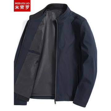 爸爸春秋季外套行政立領2025新款中老年男裝秋裝夾克男士純色上衣