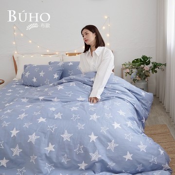 BUHO布歐 台灣製 天然嚴選純棉雙人加大四件式兩用被床包組 - 清馨芳韻
