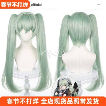 ND家 可琳 威克斯 絕區零 角色款cos假發 仿真頭皮馬尾