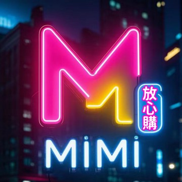 空調服配件 風扇服配件