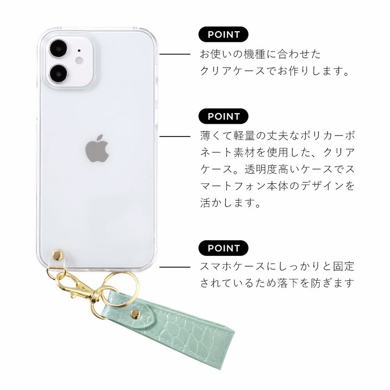 iPhone XS ケース スマホケース おしゃれ 透明 クリア iPhone X