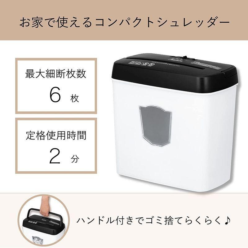 ポイント10倍 アスカ アスカ シュレッダー シュレッダー クロスカット 最大57%OFFクーポン S69 連続使用40 最大26枚 業務用  連続30分 厚紙対応 LED クリーニング機能付き ホワイト