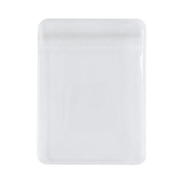 黃金首飾密封袋防氧化透明PVC自封袋手飾品收納袋便攜首飾盒袋子