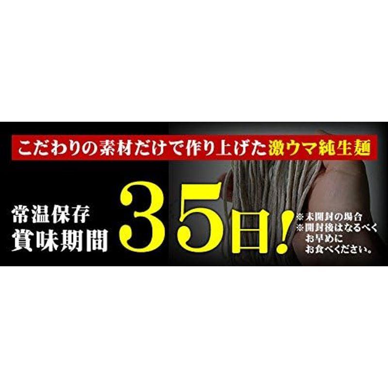 小松屋 麺BOX 金福 純生讃岐うどん 250g×8袋 2kg 16人前