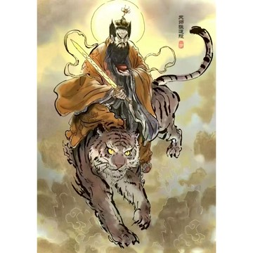 一元補發鏈接 下單前聯繫小編
