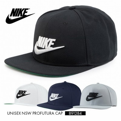 Nikeプロキャップの通販 104件の検索結果 Lineショッピング