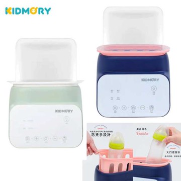KIDMORY 四合一智能溫奶器 (KM-356) 加熱保溫溫控調理器 (那對夫妻  好評推薦)｜溫奶器 調乳器 加熱器