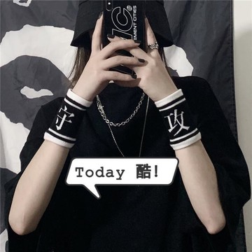 🚚臺灣出貨💨新款ins暗黑系文字攻守護腕男運動護腕手腕帶少女小清新擦汗籃球