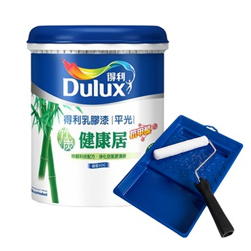 (組合)得利竹炭健康居抗甲醛乳膠漆-貝殼白-L1(含3合1輕鬆上手組)