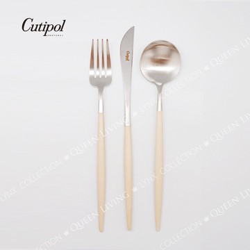 葡Cutipol GOA系列 3件組-主餐刀+叉+匙+咖啡匙 (奶茶銀)【領券滿額再折千7/31止】