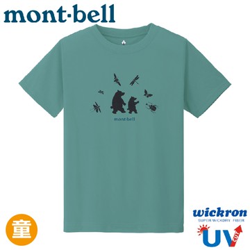 【Mont-Bell 日本 童 WIC.T SEAR CHING 尋找昆蟲 短袖排T《藍綠》】1114861/排汗衫/運動衣
