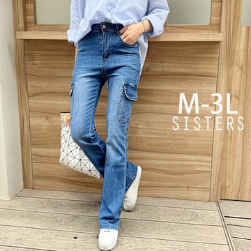SISTERS 顯瘦工裝風格彈力丹寧喇叭褲 長褲/M-3L(女下著/女長褲/褲裝/褲子/顯瘦/牛仔褲/靴型褲)