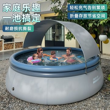 現貨免運！游泳池 圓形游泳池兒童游泳池戶外防曬游泳池 八折下殺 打骨折 可開發票 加客服賴享受巨額減免金牌保障