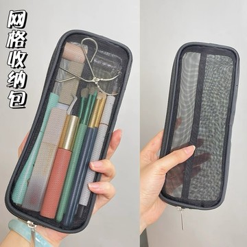 台灣現貨⚡梅子醬 簡約ins風 便攜網紗化妝刷包 化妝刷收納包 收納袋 網格刷具包 口紅包 美妝工具包22-0083