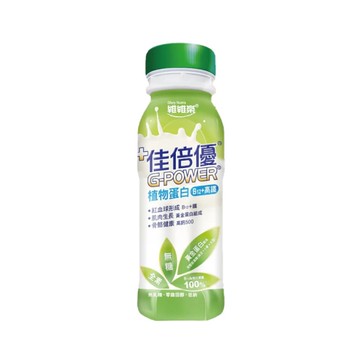 [送3罐]維維樂 佳倍優 植物蛋白 (237ml/24罐/箱)【杏一】