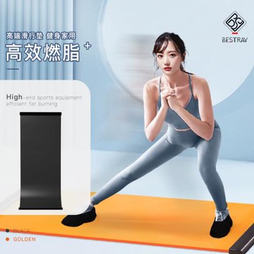 BSR滑行墊減肥健身家用板地墊滑滑滑步速滑訓練滑毯滑冰室內滑雪