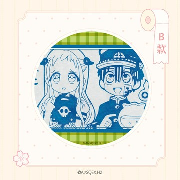 花子君 壓克力杯墊  B款