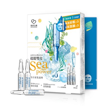 露得清肌緻新生A醇乳霜50g