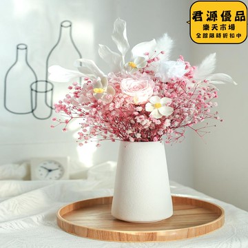 仿真花 人造花 永生花滿天星玫瑰桌面客廳擺設輕奢乾花花束天然真花南棲於野