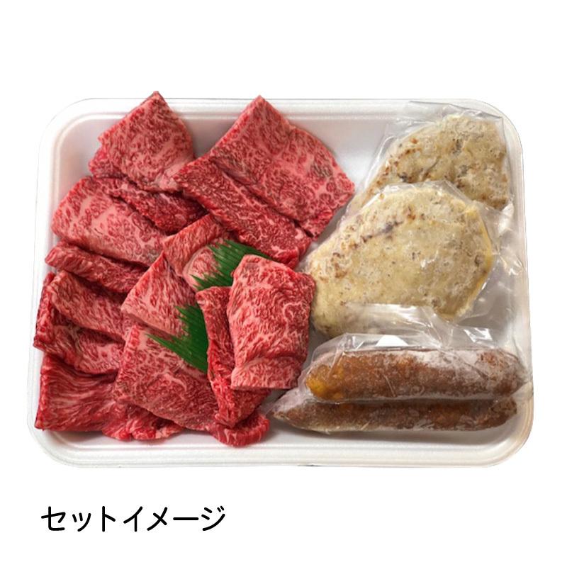 石垣牛KINJOBEEF　焼肉セットA