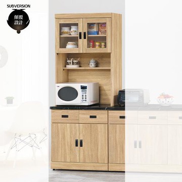 【顛覆設計】可法蘭2.7尺石面餐櫃全組