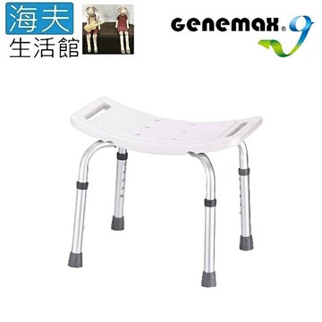 【海夫生活館】吉律工業 兩側手把 排水設計 防滑腳塞 洗澡椅(GMP-B1)