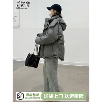 灰色愛心短款羽絨服女冬季2025炸街韓系連帽面包服90白鴨絨厚外套