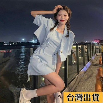 ⚡免運⚡【很韓氣的西裝套裝裙】甜酷西裝套裝夏季韓版新款設計感短款寬松短袖小西服女兩件套