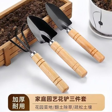 臺灣/現✨農具 鋤頭 耙子 除草 種花盆栽小鏟子種花養花園藝工具種植多肉工具套裝迷你三件套家用鐵鏟