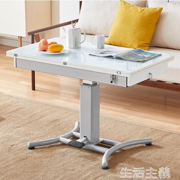 升降茶几 多功能可伸縮折疊升降茶幾客廳簡約小戶型餐桌變形茶幾兩用 MKS生活主義