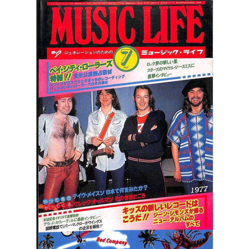 MUSIC LIFE ミュージックライフ 1977年 7月号   ベイ・シティ・ローラーズ キッス デヴィッド・ボウイ