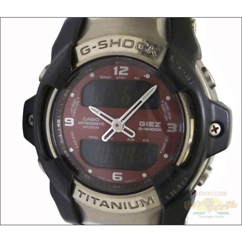 CASIO G-SHOCK カシオ Gショック メンズ腕時計 TITANIUM（チタン 