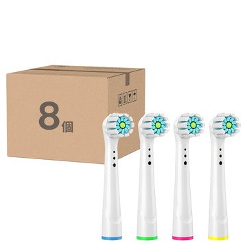 通用型電動牙刷補充刷頭 包裹型 適用歐樂B  Oral-B-YE-60A  8支