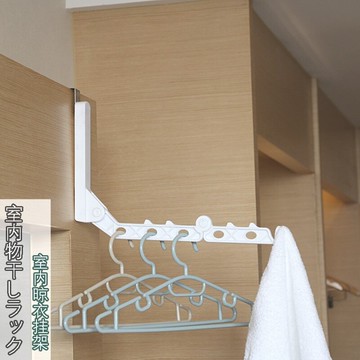 簡便酒店晾衣架出差便攜式簡易小型旅游神器自由折疊衣架旅行便攜