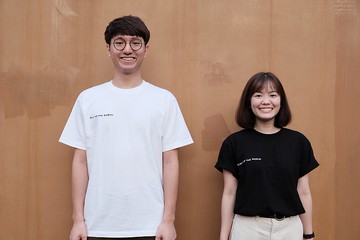 世上的鹽 / 世上的光 | 刺繡中性寬版短袖棉T恤