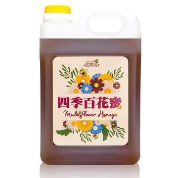 花間集蜂蜜四季百花蜜（2400克）