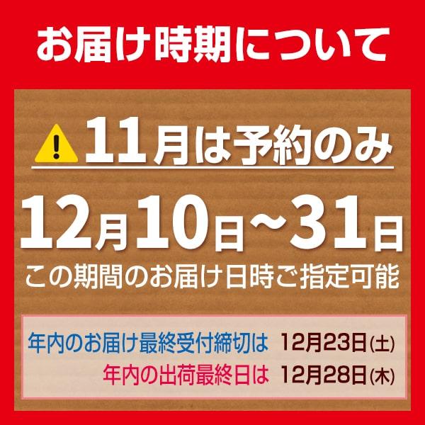 2023年度予約 霧しな 開田高原産 プレミアム生そば 辛味大根・専用つゆ付 6食セット 生蕎麦ギフト