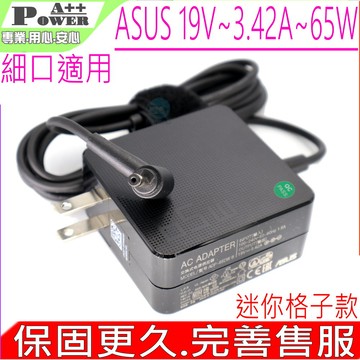 ASUS充電器 19V,3.42A,65W,UX21A,UX31A,UX32A,UX32VD,UX301,U38N,U38DT,UX42VS,UX50,UX52VS,(原廠規格)