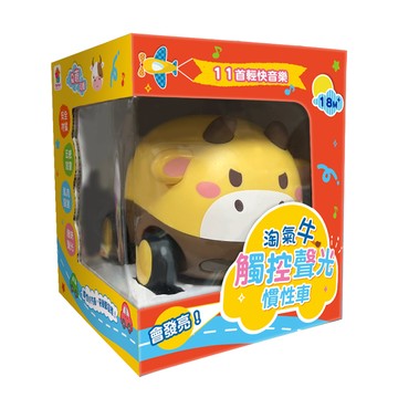 双美生活文創 - 淘氣牛觸控聲光慣性車-內含11首輕快音樂